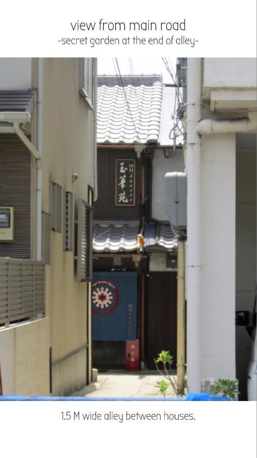 Villa Secret Garden Kyōto Exterior foto